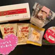 ヒメ日記 2025/06/12 08:35 投稿 希（のぞみ） ビッグバード