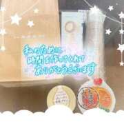 ヒメ日記 2025/07/11 01:14 投稿 希（のぞみ） ビッグバード