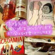 ヒメ日記 2025/08/07 07:14 投稿 希（のぞみ） ビッグバード