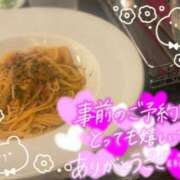 ヒメ日記 2025/08/15 23:10 投稿 希（のぞみ） ビッグバード