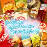 ヒメ日記 2025/08/17 00:24 投稿 希（のぞみ） ビッグバード