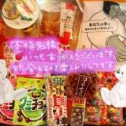 ヒメ日記 2025/08/30 10:44 投稿 希（のぞみ） ビッグバード