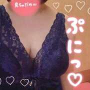 ヒメ日記 2025/11/15 17:11 投稿 希（のぞみ） ビッグバード