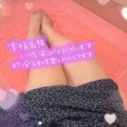 希（のぞみ） 寒い🥶 ビッグバード