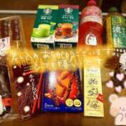 希（のぞみ） ありがとうございます♡ ビッグバード