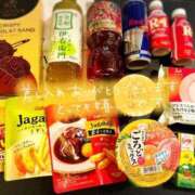 ヒメ日記 2026/01/23 12:47 投稿 希（のぞみ） ビッグバード