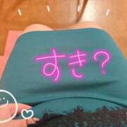 希（のぞみ） お店ᕦ(ò_óˇ)ᕤ ビッグバード