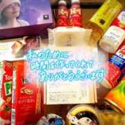 希（のぞみ） ありがとうございます♡ ビッグバード