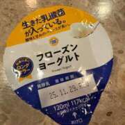 ヒメ日記 2025/04/18 00:04 投稿 【G】けい ウルトラセレブリティ