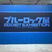 ヒメ日記 2025/05/10 20:40 投稿 【G】けい ウルトラセレブリティ