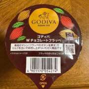 ヒメ日記 2025/05/11 23:00 投稿 【G】けい ウルトラセレブリティ
