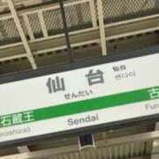 ヒメ日記 2025/05/17 22:14 投稿 【G】けい ウルトラセレブリティ