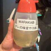 ヒメ日記 2025/07/25 20:31 投稿 【G】けい ウルトラセレブリティ