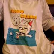 ヒメ日記 2025/07/26 23:34 投稿 【G】けい ウルトラセレブリティ