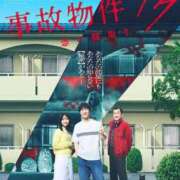 ヒメ日記 2025/07/27 22:14 投稿 【G】けい ウルトラセレブリティ