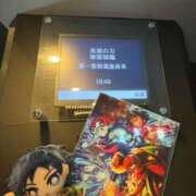 ヒメ日記 2025/08/03 14:14 投稿 【G】けい ウルトラセレブリティ