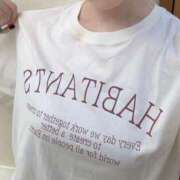 ヒメ日記 2025/08/20 15:34 投稿 【G】けい ウルトラセレブリティ