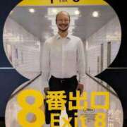 ヒメ日記 2025/08/29 23:54 投稿 【G】けい ウルトラセレブリティ