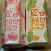 ヒメ日記 2025/10/09 21:54 投稿 【G】けい ウルトラセレブリティ