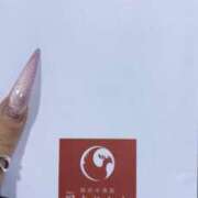 ヒメ日記 2026/04/12 18:24 投稿 【G】けい ウルトラセレブリティ