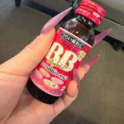 ヒメ日記 2026/04/14 20:14 投稿 【G】けい ウルトラセレブリティ