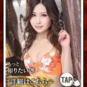 ヒメ日記 2026/04/18 11:04 投稿 【G】けい ウルトラセレブリティ