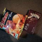 ヒメ日記 2025/03/22 03:03 投稿 橋本麻友 こあくまな熟女たち岩国店(KOAKUMAグループ)