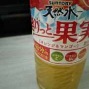 ヒメ日記 2025/04/01 18:52 投稿 橋本麻友 こあくまな熟女たち岩国店(KOAKUMAグループ)