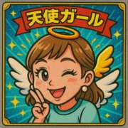 ヒメ日記 2025/04/15 15:12 投稿 橋本麻友 こあくまな熟女たち岩国店(KOAKUMAグループ)