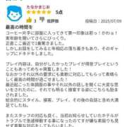 ヒメ日記 2025/07/18 13:13 投稿 橋本麻友 こあくまな熟女たち岩国店(KOAKUMAグループ)