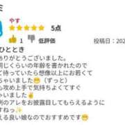 ヒメ日記 2025/07/25 18:34 投稿 橋本麻友 こあくまな熟女たち岩国店(KOAKUMAグループ)