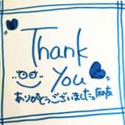 ヒメ日記 2025/07/27 18:57 投稿 橋本麻友 こあくまな熟女たち岩国店(KOAKUMAグループ)