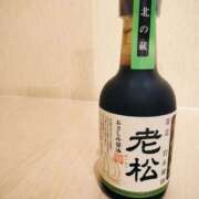 ヒメ日記 2025/08/22 17:03 投稿 橋本麻友 こあくまな熟女たち岩国店(KOAKUMAグループ)