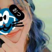 ヒメ日記 2025/08/24 01:23 投稿 橋本麻友 こあくまな熟女たち岩国店(KOAKUMAグループ)