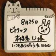 ヒメ日記 2025/08/26 07:36 投稿 橋本麻友 こあくまな熟女たち岩国店(KOAKUMAグループ)