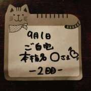ヒメ日記 2025/09/02 10:46 投稿 橋本麻友 こあくまな熟女たち岩国店(KOAKUMAグループ)