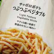 ヒメ日記 2025/09/11 17:29 投稿 橋本麻友 こあくまな熟女たち岩国店(KOAKUMAグループ)