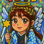 ヒメ日記 2025/09/14 15:07 投稿 橋本麻友 こあくまな熟女たち岩国店(KOAKUMAグループ)