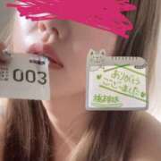 ヒメ日記 2025/09/28 00:20 投稿 橋本麻友 こあくまな熟女たち岩国店(KOAKUMAグループ)