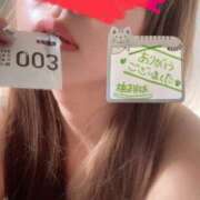 橋本麻友 ★ N様 ワンダー ★ こあくまな熟女たち岩国店(KOAKUMAグループ)