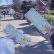 ヒメ日記 2025/02/11 23:59 投稿 YUKA『ユカ』 GG