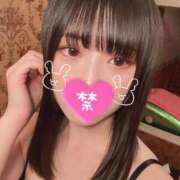 ヒメ日記 2025/03/09 10:19 投稿 YUKA『ユカ』 GG