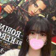 ヒメ日記 2025/04/12 13:43 投稿 YUKA『ユカ』 GG