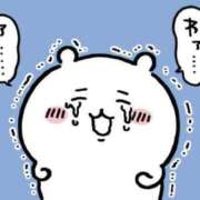 ヒメ日記 2025/08/25 09:09 投稿 YUKA『ユカ』 GG