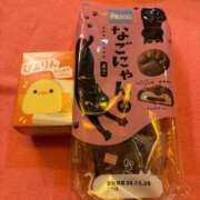 ヒメ日記 2025/11/16 23:49 投稿 YUKA『ユカ』 GG