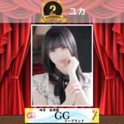 ヒメ日記 2025/12/02 21:09 投稿 YUKA『ユカ』 GG