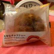 YUKA『ユカ』 たいきんっ GG