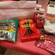 ヒメ日記 2025/12/28 23:43 投稿 YUKA『ユカ』 GG