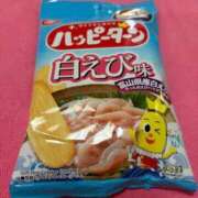 ヒメ日記 2026/01/23 23:29 投稿 YUKA『ユカ』 GG