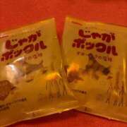 ヒメ日記 2026/01/27 17:59 投稿 YUKA『ユカ』 GG